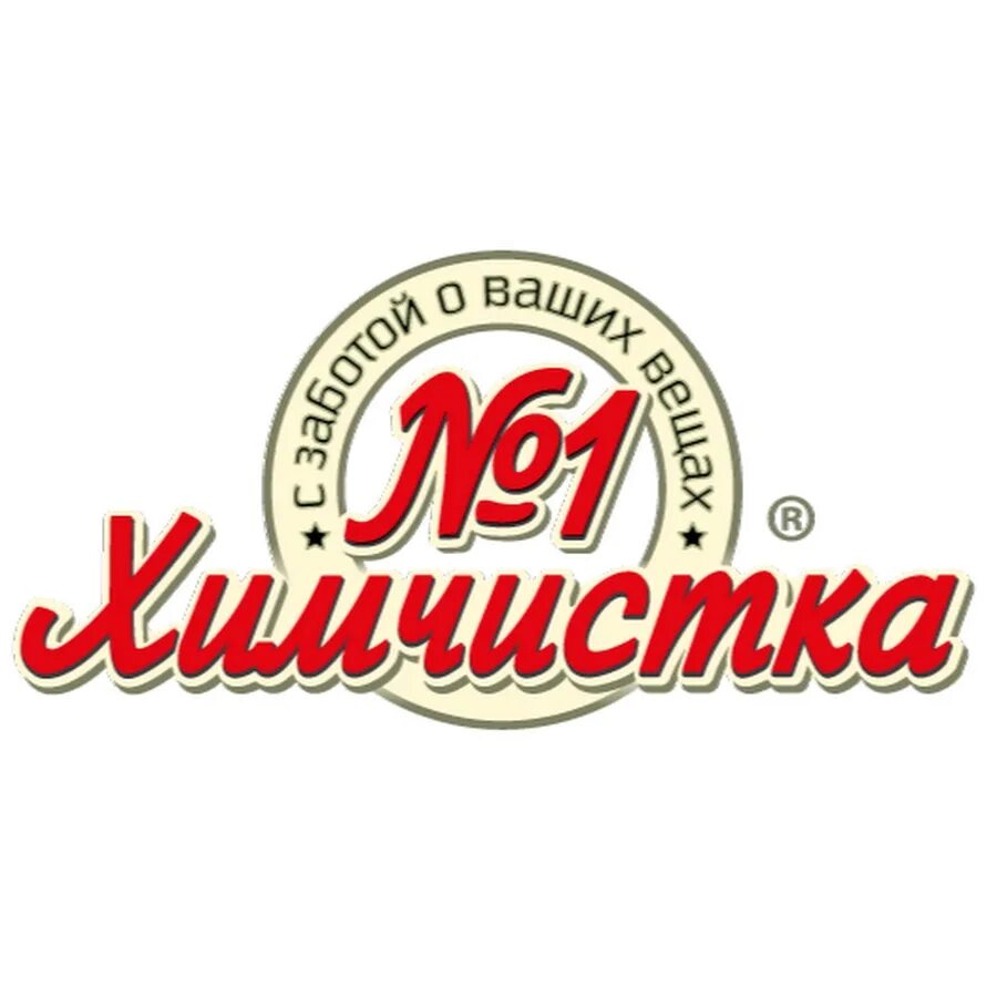 Портрет человека